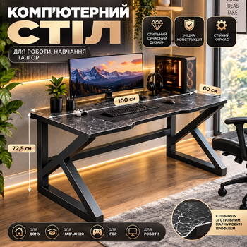 Комп'ютерний стіл 120×60×72,5 см сірий письмовий робочий стіл для ноутбука ПК навчання дому та офісу