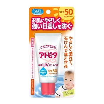 Увлажняющий солнцезащитный УФ-крем, Atopita, SPF50PA, 30 гр
