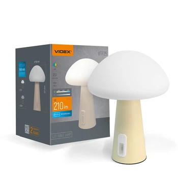 LED лампа настольная с аккумулятором VIDEX VL-TF25BG 4W 3000-6500K+RGB Beige