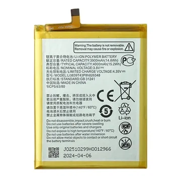 Акумулятор телефона Li3839T43P8h826348 (4000 mAh) для ZTE Blade A7s (2020), Blade A7 (2020) Premium Quality