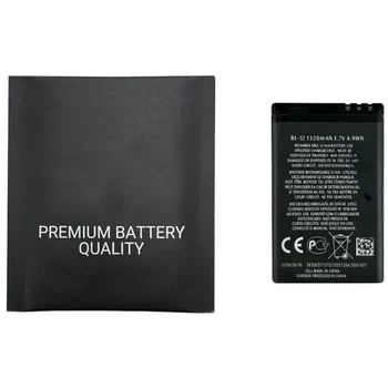 Акумулятор телефона (1320mAh) для Nokia BL-5J Premium Quality