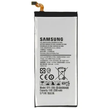 Акумулятор телефона EB-BA500ABE (2300mAh) для Samsung Galaxy A5 (2015) SM-A500, A500H