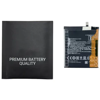 Акумулятор телефона BN39 (2900mAh) для Xiaomi Mi Play Premium Quality