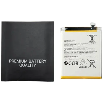 Акумулятор телефона BN49 (4000mAh) для Redmi 7a Premium Quality