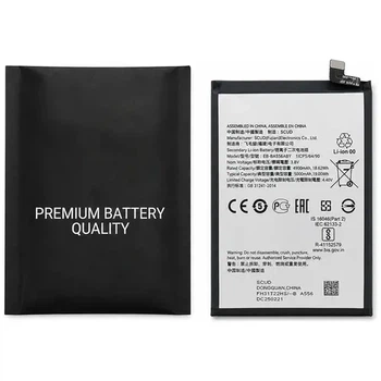 Акумулятор телефона BLP893 (4500mAh) для Oppo Reno 7 4G, Oppo Reno 7 5G Premium Quality