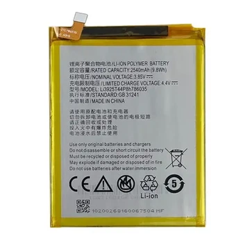 Акумулятор телефона Li3925T44P8h7886035 (2540mAh) для ZTE Blade V7, Blade S7, Blade T920 Premium Quality