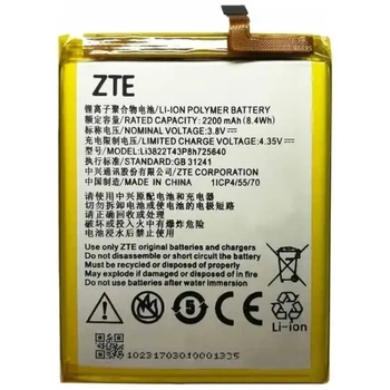 Акумулятор телефона LI3822T43P8h725640 (2200mAh) для ZTE Blade A510