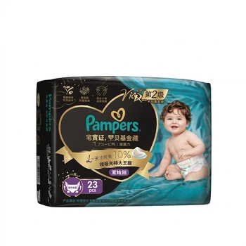 Підгузки Pampers Чорне золото L (9-14 кг), 22 шт