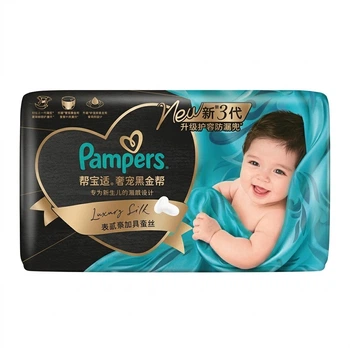 Подгузники Pampers Черное золото NB (до 5 кг), 54 шт