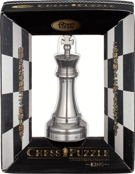Odlewana łamigłówka Huzzle Chess Cast Puzzle Szachowy Król (5425004736864)