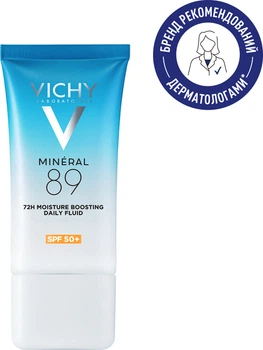 Солнцезащитный флюид для лица Vichy Mineral 89 72H SPF 50+ Увлажняющий 50 мл (3337875895781)
