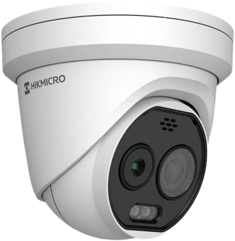 Kamera IP HikVision HM-TD1228-7/G1/T3A White (6974004647797)