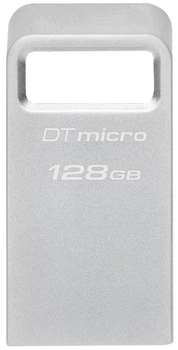 Накопитель Kingston 128GB USB 3.2 Type-A Gen1 DT Micro R200MB/s Metal