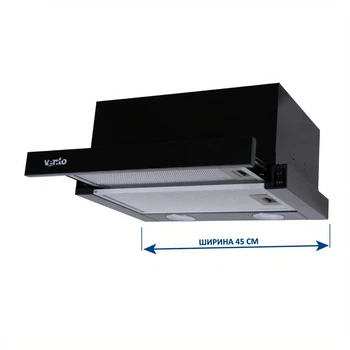 Вытяжка VENTOLUX GARDA 45 BK (700) LED
