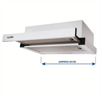 Вытяжка VENTOLUX GARDA 50 WH (500) LED