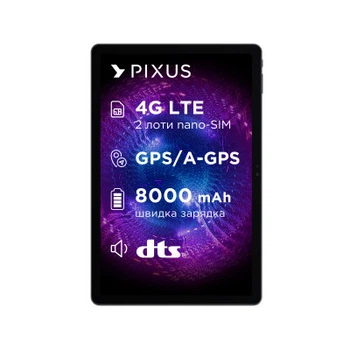 Планшет Pixus Titan 10.95" 8/256GB LTE, metal, graphite