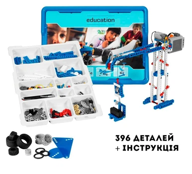 Конструктор Education 396шт з електронікою