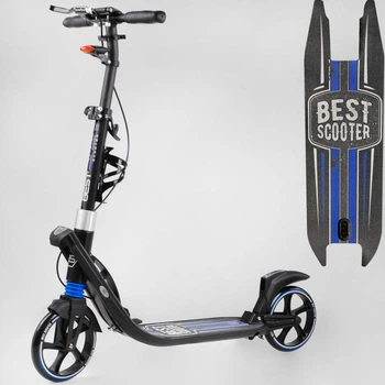 Самокат двухколесный Best Scooter L-50267 Черно-синий