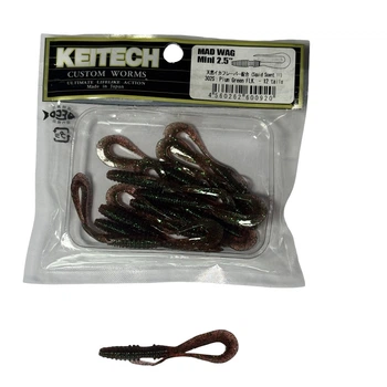 Силікон Keitech Mad Wag Mini 2.5" #302 Plum Green FLK. (12 шт/уп),1551.07.36