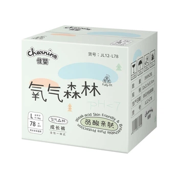 Підгузки-трусики Jiaying Oxygen Forest L (9-14 кг), 78 шт
