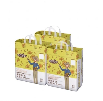 Подгузники Bubandi M (4-7 кг), 72 шт