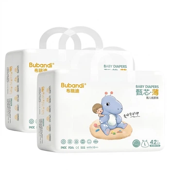 Подгузники Bubandi Zhenxin L (7-10 кг), 92 шт