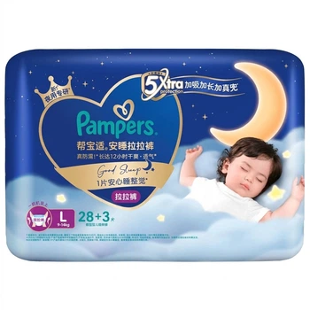 Подгузники-трусики ночные Pampers Whole-Body Champion Sleep L (9-14 кг), 31 шт