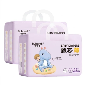 Подгузники-трусики Bubandi Zhenxin L (7-8.5 кг), 92 шт