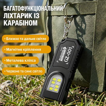 Мини-фонарик брелок WUSHANG GZ-001 аккумуляторный LED с клипсой на кепку и Type-C кабелем (6.8х2.7 см) черный, цена за комплект