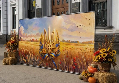 Баннер для фотозоны патриотический PHOTODECOR «Золотой Герб в пшенице» 1 кв.м