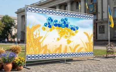 Баннер для фотозоны патриотический PHOTODECOR «Пшеница и цветочная карта Украины» 1 кв.м