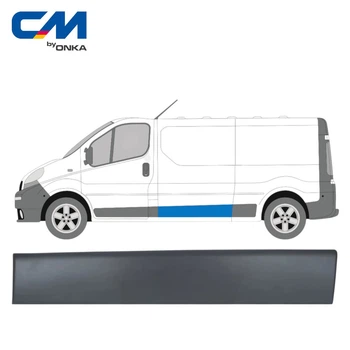 Молдинг (накладка) кузова боковая левая Opel Vivaro, Renault Trafic 2001-2014 [CM Onka] 8200036093