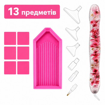 Стилус для алмазної мозаїки 13 предметів з рожевими квітами ColorArt, ручка для алмазної вишивки, 5 насадок, лоток для страз, гель-клей, інструменти Diamond Painting