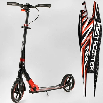 Самокат двухколесный Best Scooter 10304 Черно-красный