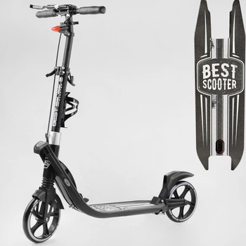 Самокат двухколесный Best Scooter L-36375 Черно-белый