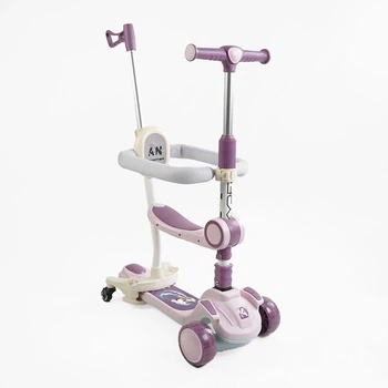 Самокат 5 в 1 Skyper GH-31692 Сиреневый