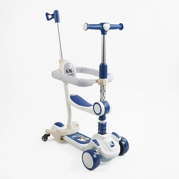 Самокат 5 в 1 Skyper GH-51784 Бело-синий