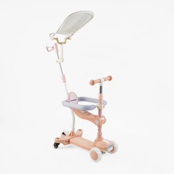 Самокат 5 в 1 Skyper BT-39904 Розовый