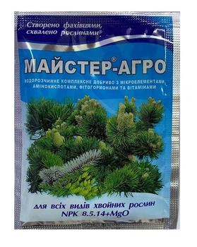 Мастер Агро для хвойных растений 25 г - комплексное водорастворимое удобрение для туй, ел, сосен и других хвойных
