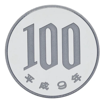 Монета Япония 100 йен 1997 Proof