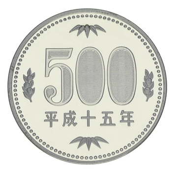 Монета Япония 500 йен 2003 Proof