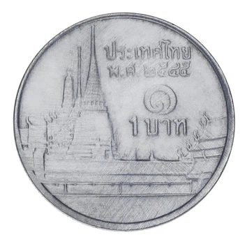 Монета Таиланд 1 бат 2012 AU-UNC Храм Изумрудного Будды