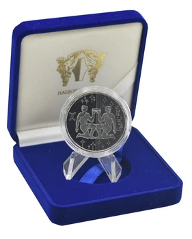 Монета Украина 5 гривен 2006 Серебро Proof Знаки зодиака - Близнецы (Ag 925, пол-унции, 15,55 грамм) Без сертификата