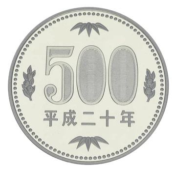 Монета Япония 500 йен 2008 Proof
