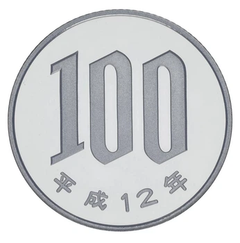 Монета Японія 100 єн 2000 Proof