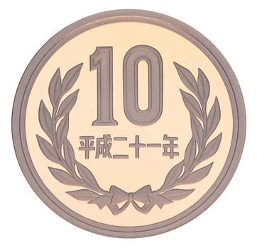 Монета Японія 10 єн 2009 Proof