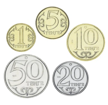 Набор монет Казахстан набор из 5 монет 2017 UNC 1, 5, 10, 20, 50 тенге