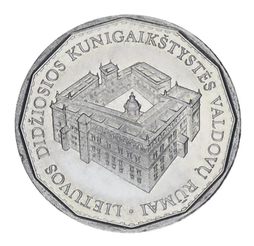 Монета Литва 1 лит 2005 UNC Дворец правителей Великого княжества Литовского