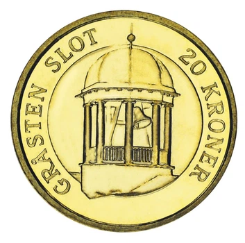 Монета Дания 20 крон 2006 AU-UNC Колокольня Королевского дворца - Грастен