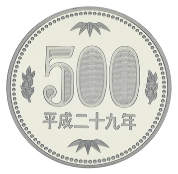 Монета Японія 500 єн 2017 Proof